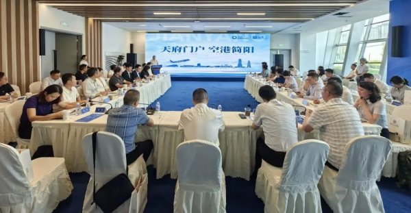 金领速配 20余家境外（地区）航司汇聚简阳，共绘临空经济新篇章