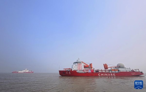 捷希缘配资 双“龙”出海！第42次南极考察有何看点？